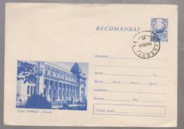 COVER STATIONERY ROUMANIE .1975 POST OFFICE CENTRAL - Covers & Documents