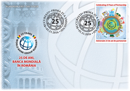 Romania 2016 / 25 Years, The World Bank In Romania - Unused Stamps