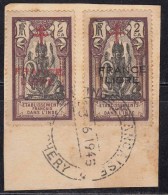 Varitety 'Black And Red' Overprint On 2ca On Piece 1945 Overprint FRENCH LIBRE And Cross French India - Lettres & Documents