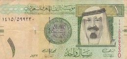 SAUDI ARABIA 1 RIYAL 2012 F (free Shipping Via Regular Air Mail) - Arabie Saoudite