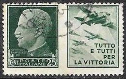 Italia/Italy/Italie: Aeronautica - Propagande De Guerre