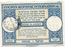 ISRAEL COUPON REPONSE INTERNATIONAL DE 36 AGOROT AVEC OBLITERATION TEL AVIV 16-8-61 - Brieven En Documenten
