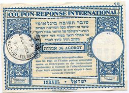 ISRAEL COUPON REPONSE INTERNATIONAL DE 36 AGOROT AVEC OBLITERATION TEL AVIV 16-8-61 - Lettres & Documents