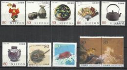 TEN AT A TIME - JAPAN - LOT OF 10 DIFFERENT 41 - USED OBLITERE GESTEMPELT USADO - Verzamelingen & Reeksen