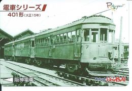 JAPON Train Rail Carte Prépayée Card Karte  (S. 729) - Trains