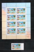 Russia 2004 M/S + One Europa CEPT Europe Issue Programe Vacation Sea Holiday Tourism Ship Car Stamps MNH Mi 1172 Sc 6838 - 2004
