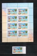 Russia 2004 M/S + One Europa CEPT Europe Issue Programe Vacation Sea Holiday Tourism Ship Car Stamps MNH Mi 1172 Sc 6838 - Volledige Vellen