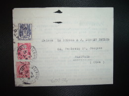 LETTRE (PLI) TP M. DE GANDON 3F + CERES DE MAZELIN 1F + CHAINES BR 50c OBL.6-2-47 LE HAVRE PRINCIPAL (76 SEINE-MARITIME) - Postal Rates