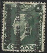 OCCUPAZIONE ITALIANA ITACA ITHACA 1941 KING GEORGE II RE GIORGIO ARGOSTOLI DRACMA 1D USATO USED OBLITERE' FIRMATO SIGNED - Cefalonia & Itaca