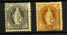 Suiza Nº 75 Y 80 - Nuevos