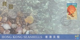 GOOD HONG KONG FDC 2001 - SEASHELLS - FDC