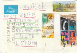 GOOD ISRAEL Postal Cover To ESTONIA 2015 - Good Stamped: Birds - Lettres & Documents