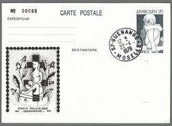 Cercle Philatélique Guénangeois - Guénange - 1978 - Overprinter Postcards (before 1995)