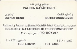 Qatar, QTR-03, 20 Qatari Riyal, Maroon & White, 2 Scans. - Qatar