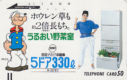 Télécarte Ancienne Japon / 110-11164 - BD Comics - POPEYE - Cartoon Japan Front Bar Phonecard / A - Balken TK - 38 - BD