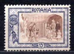 1907 ROMANIA 15B. SOCIAL WELFARE MICHEL: 211 MH * - Nuevos