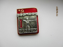 RUSSIA USSR ,   ARCHERY ,   1st CLASS SPORTSMAN PIN BADGE , 0 - Tir à L'Arc