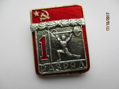 RUSSIA USSR ,  WEIGHTLIFTING ,   1st CLASS SPORTSMAN PIN BADGE , 0 - Halterofilia