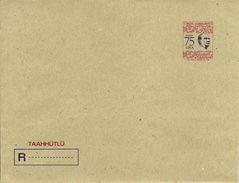 Turkey; 1983 Postal Stationery For Registered Mail - Postal Stationery