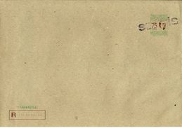 Turkey; 1983 Postal Stationery For Registered Mail (Large Envelope) "Service" Surcharged ! - Entiers Postaux