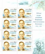 Russia 2004 Sheet 100th Birth Anniv Kokkinaki Test Pilot Famous People Aviation Transport Stamps MNH Mi Klb 1182 Sc#6846 - Fogli Completi