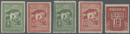 **/*/O Rumänien: 1885/1947 (ca.), Accumulation In 13 Well-filled Albums With Many Better Stamps And Complet - Lettres & Documents