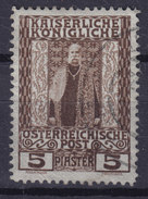 Austrian Post Levant 1908 Mi. 59   5 Pia Kaiser Franz Joseph - Oostenrijkse Levant