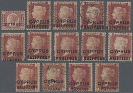 */(*)/O Zypern: 1880/1881 (ca.), Accumulation With 17 Mostly Different British OVERPRINTED QV Heads Mostly S - Autres & Non Classés