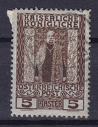 Austrian Post Levant 1908 Mi. 59   5 Pia Kaiser Franz Joseph - Oriente Austriaco