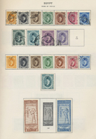 O/*/** Ägypten: 1866-1970: Mint And Used Collection Of Stamps And Souvenir Sheets From EGYPT And Of The 191 - 1915-1921 Brits Protectoraat