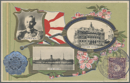 O/Br/GA/* Japan: 1876/1942 (ca.), Mostly Koban/Kiku, But Up To Showa Used In Stockbook Inc. Appr. 60 Covers/ca - Sonstige & Ohne Zuordnung