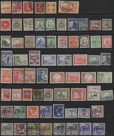 */(*)/O Japanische Besetzung WK II: 1942/45, Philippines S/s Cto (6), FDC (7), Currency (8), Burma/Malaya Oc - Lettres & Documents