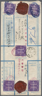 Br/ Lagerpost Tsingtau: Osaka, 1916, Nine Items: Money Letter Inbound From DAB "Sannomiya 5.6.16" W. On - Deutsche Post In China