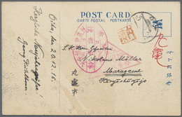 Lagerpost Tsingtau: Oita, 1916/18, Five Ppc:  Intercamp Cards (3) To Bando, Marugame And To Aonogaha - Deutsche Post In China