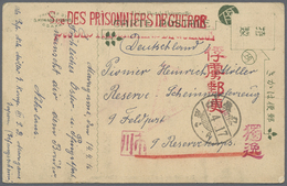 Lagerpost Tsingtau: Marugame, 1916, Ppc (4), Inc. Intercamp Card Inbound From Kurume With X-mas Gree - Chine (bureaux)