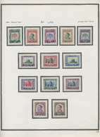 ** Jordanien: 1946-1978: Mint Collection Of Stamps And Souvenir Sheets In A Hingeless Album, From Indep - Jordanien