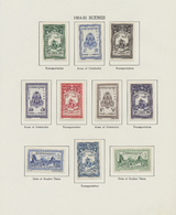 */O Kambodscha: 1951-1968: Mint And/or Used Collection Of Stamps And Souvenir Sheets Of Cambodia, Laos A - Kambodscha