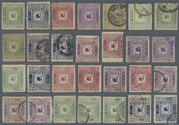 **/*/O Korea: 1884/1903, Mint And Used On Stock Cards (ca. 300) Inc. Dae Han Red Set Mint (25 P. Two Copies - Corée (...-1945)