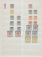 **/*/O Libyen: 1951-1994 Mint Collection And Stock In Two Big Stockbooks, With A Few Stamps Used, From Firs - Libië