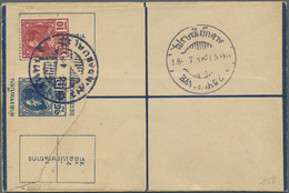 **/O/GA Thailand: 1883/1925, Mint And Used On Stockcards Plus Registration Envelope "CHANTABURI" 1938 To Ban - Thailand