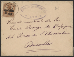 Karibik: 1851/1990 (ca.) Huge Estate In Four Moving Boxes With Plenty Of Classic Issues On Pages, In - Autres - Amérique