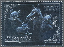 ** Thematik: Tiere-Hunde / Animals-dogs: 1993, Mongolia. Set Of 100 Perforated GOLD Stamps And 100 Perf - Chiens