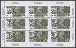 ** Weißrussland (Belarus): 1999, Europa (National Parks), 3600 Sets In 400 Little Sheets Of Each Issue, - Wit-Rusland