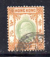 T599 - HONG KONG 1903 ,  5 Cents  Yvert N. 65 Usato . Fil  CA . - Usados