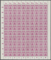 ** Deutsches Reich - Dienstmarken: 1942, 40 Pfg. Parteidienstmarke (MiNr. 165), Partie Von 42 Postfrisc - Service