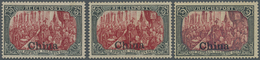 * Deutsche Post In China: 1898/1919, Ungebrauchte Partie Auf Steckkarten Mit Den Verschiedenen Aufdruc - Deutsche Post In China