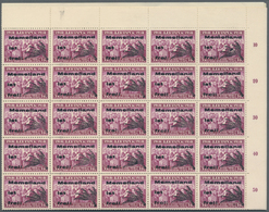 ** Memel - Lokalausgabe Memelland: 1939, Set Of 4, Complete Sheets Of 100! Very Rare, All Types, Also A - Memelgebiet 1923