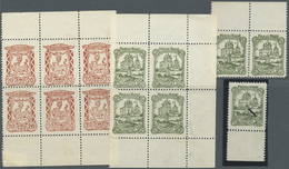 **/(*) Dt. Besetzung II WK - Russland - Pleskau (Pskow): 1941/1942, Lot Mit 29 Marken Pleskauer Stadtwappen - Besetzungen 1938-45