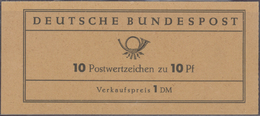 ** Bundesrepublik - Markenheftchen: 1955-1984, Spezial Sammlung Mit Rund 290 Verschieden Heftchen Ab MH - Autres & Non Classés