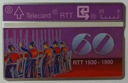 BELGIUM - L&G - Landis & Gyr - 60 Years Of RTT - 007K - 20 Units - Mint - [3] Tests & Services